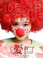 青青青国产在线观看